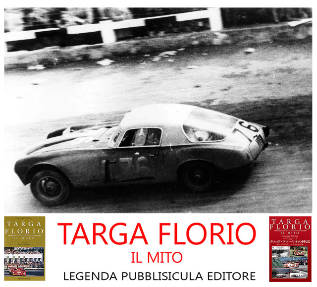 76 Lancia D20 - U.Maglioli (7).jpg